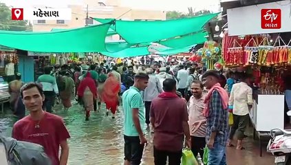 મહેસાણા જિલ્લામાં સાર્વત્રિક વરસાદ, ધરોઈ ડેમના 8 દરવાજા ખોલાયા