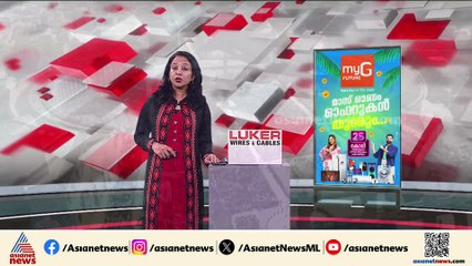 വത്തിക്കാനിലെ സെൻറ് പീറ്റേഴ്‌സ് ചത്വരത്തിൽ വിശുദ്ധരെ പ്രഖ്യാപ്പിക്കുന്ന ചടങ്ങുകൾ പുരോഗമിക്കുന്നു