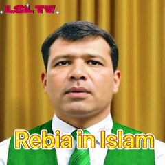 Riba (interest/usury) in Islam