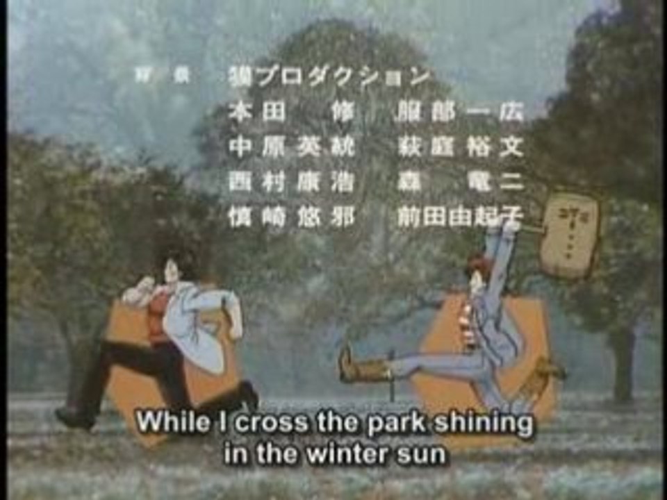CityHunter (Saison 2 / Ending 2)