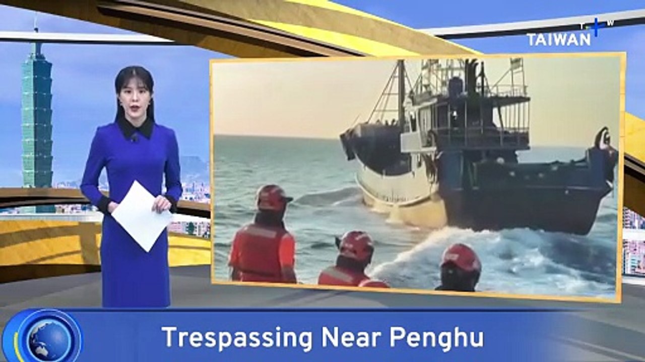 Coast Guard Seizes Chinese Fishing Vessel Near Penghu, Detains Crew