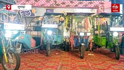 মাঝে 17 বছর, সিঙ্গুরের অদূরে ভোটের বছরে একলাখি গাড়ি