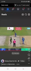 Pakistan vs Afghanistan # Falls of wickets # Unbeatable #