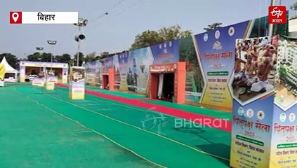 पितृ पक्ष मेला में नि:शुल्क रहना है तो इन स्थानों की व्यवस्था का उठाएं लाभ, सुरक्षा की पूरी गारंटी