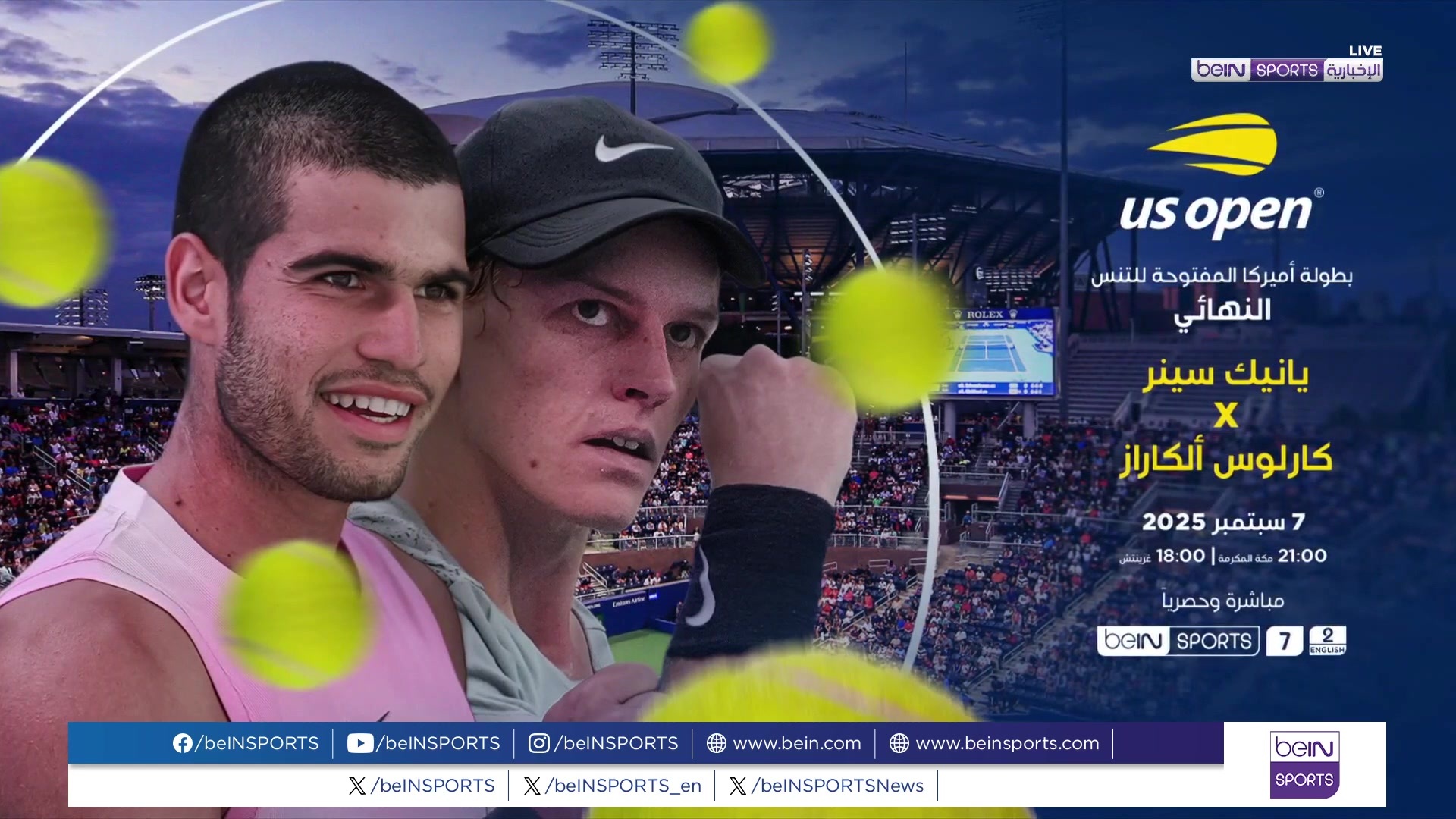 AR 06 US OPEN MEN OOV