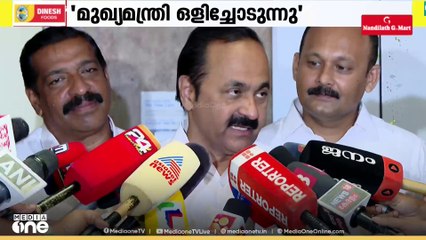 'കസ്റ്റഡി മർദനങ്ങളിൽ മറുപടി പറയാതെ മുഖ്യമന്ത്രി ഒളിച്ചോടുകയാണ്'- വി.ഡി സതീശൻ