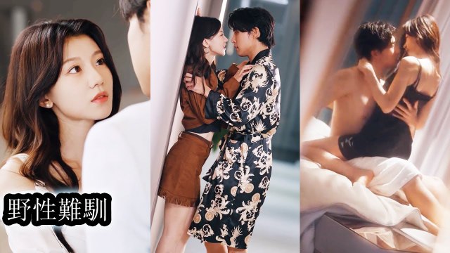 She married the feared “living devil,” mocked by all, yet he held her possessively and protected her - Chinese Drama