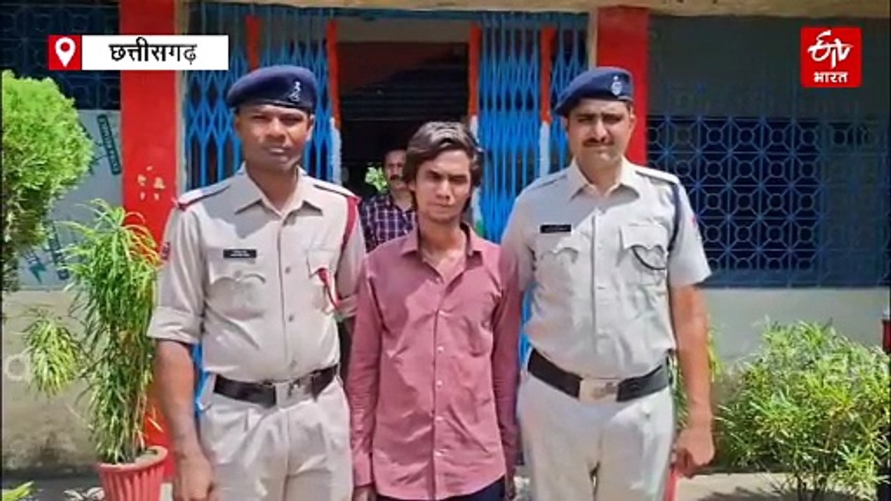 दुर्ग जीआरपी पुलिस को बड़ी सफलता, ट्रेन से मोस्ट वांटेड क्रमिनल अरेस्ट, रायपुर एम्स से हुआ था फरार