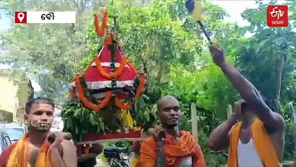 ଉଛୁଳା ମହାନଦୀରେ ଚାପ ଖେଳ, ବୌଦ୍ଧରେ ନିଆରା ଭାଗବତ ଜନ୍ମ ଉତ୍ସବ