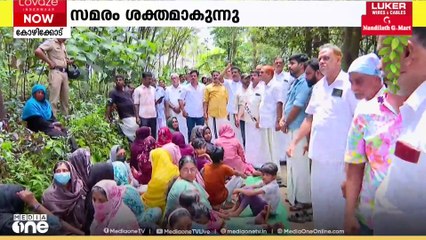 'ഇത് നിയമവിരുദ്ധമാണെന്ന് അവർക്കറിയാം, എന്നിട്ടും എല്ലാ അധികാരികളും ഞങ്ങളെ കബളിപ്പിക്കുകയാണ്'