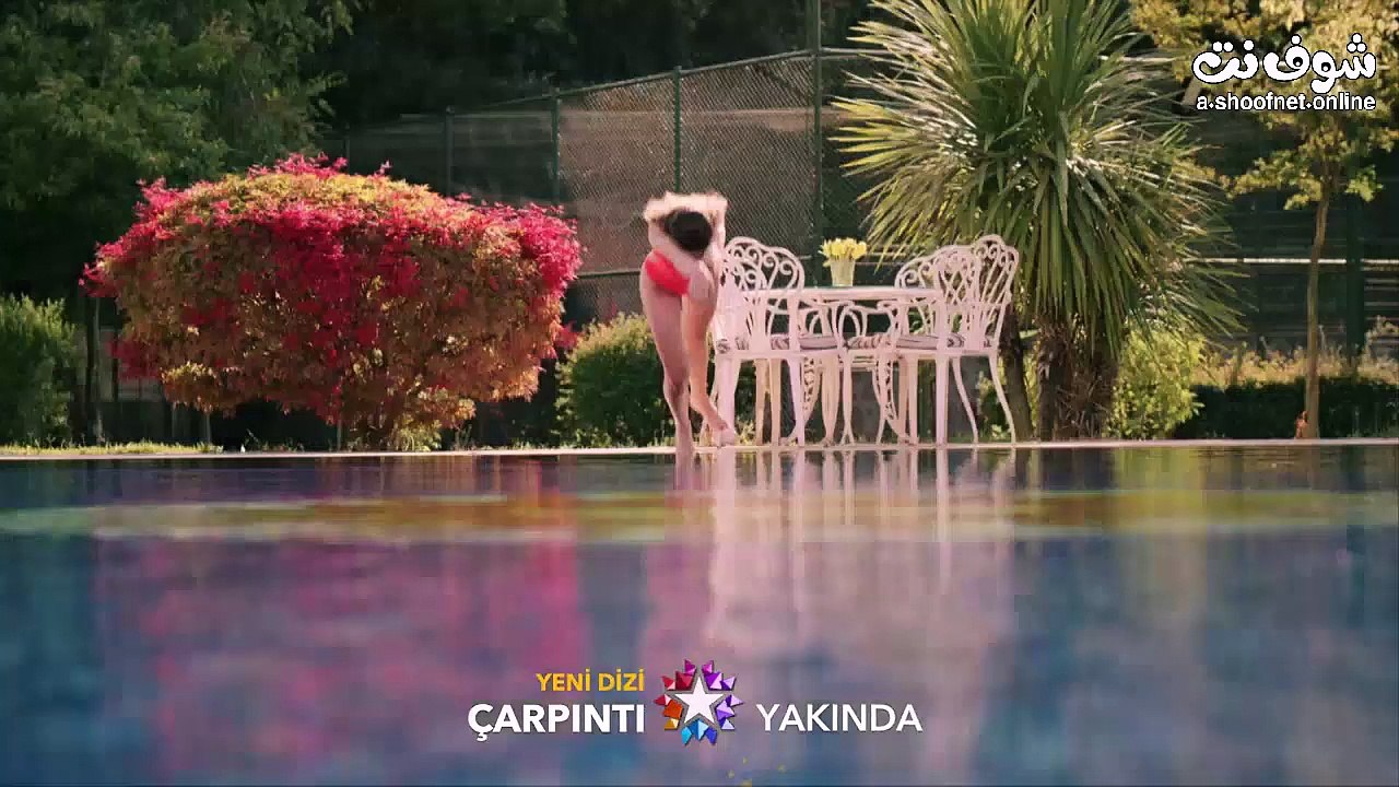 مسلسل خفقان الحلقة 1 مترجم