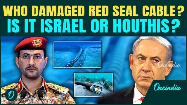 Houthis BIGGEST Revenge? Red Sea Undersea Cable Cut Explained | Who Damaged Red Sea Cables