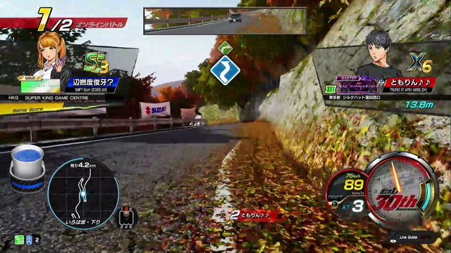 20250826 東京都 ともりん♪♪ シルクハット蒲田西口 伊下462勝