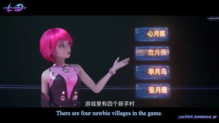 [EnglishSub] Fatal Rule [Shenyuan Youxi] - Part 01 - Ep 01 to 05 [FullHD]