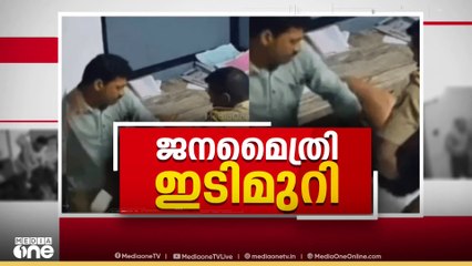 ഹോട്ടൽ ജീവനക്കാരെ പീച്ചി പോലീസ് സ്റ്റേഷനിൽ വച്ച് മർദ്ധിച്ചത് മുൻ വൈരാഗ്യം മൂലം എന്ന് ആരോപണം.