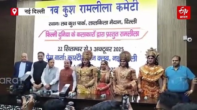 दिल्ली में सोमनाथ मंदिर के सेट पर होगा रामलीला का मंचन, जानिए- लव कुश रामलीला कमेटी के मुख्य आकर्षण