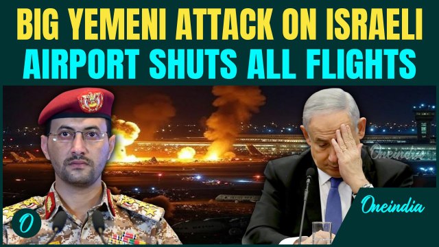 BREAKING: Houthi Drone STRIKE HITS Ramon Airport In Southern Israel | Civilians FLEE To Shelters