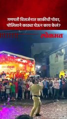 हातात दोन काठ्या घेतल्या, अकोल्यात गणपती विसर्जनात पोलिसाने काय केलं?