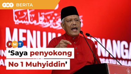 Saya penyokong No 1 Muhyiddin, isytihar Hamzah