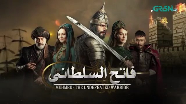Mehmed - Fatih Al Sultani Episode 50 [ Urdu Dubbed ] Green TV Entertainment