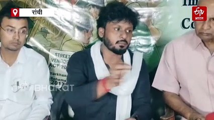 कॉर्पोरेट के इशारे पर रांची में फुटपाथी दुकानदारों पर गैरकानूनी कार्रवाई कर रहा है निगम: सीपीआई