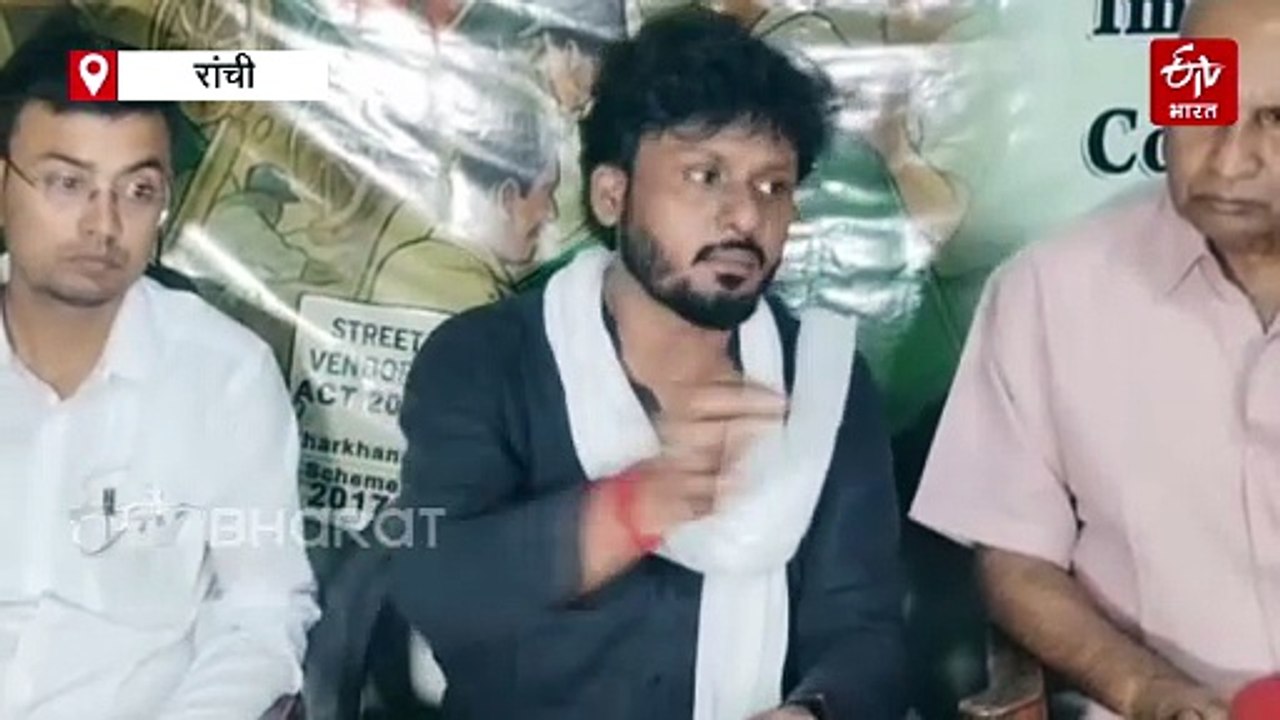 कॉर्पोरेट के इशारे पर रांची में फुटपाथी दुकानदारों पर गैरकानूनी कार्रवाई कर रहा है निगम: सीपीआई