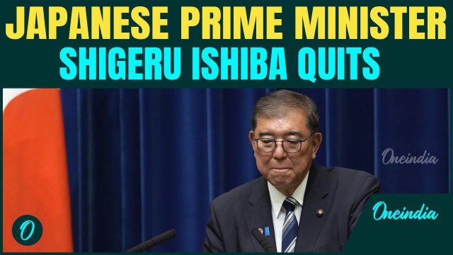 Breaking: Japan PM Shigeru Ishiba Resigns after Disastrous Election | 3rd PM to resign in 5 years