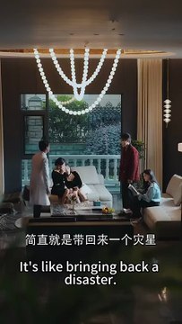 (6) The real daughter who was replaced returns and is forced to marry the disabled president. She smiles and tears off the fake daughter's hypocritical mask and kicks her scumbag father and drives the feudal old lady crazy. After marriage, she joins hands