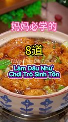 Truyện Audio Hay || Làm Dâu Như Chơi Trò Sinh Tồn || Thiên Thần Dắt Truyện