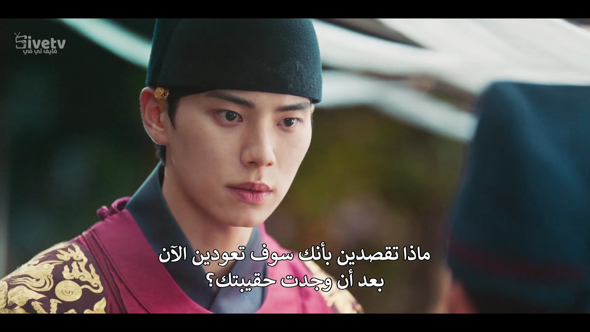 مسلسل شهية طيبة جلالتك الحلقة 6 مترجمة المسلسل الكوري هنيئا مريئا يا مولاي حلقة 6 مترجم