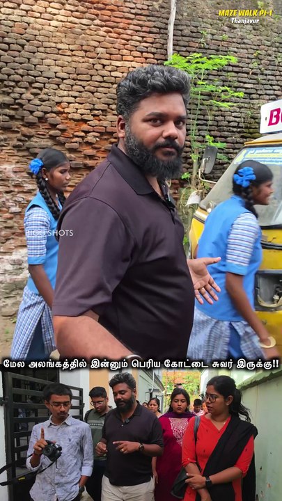 சின்ன கோட்டை-ல இருந்து பெரிய கோட்டை போறோம்!! "அலங்கம்" Patrol Area of Fort!! | Maze Walk | TTPC