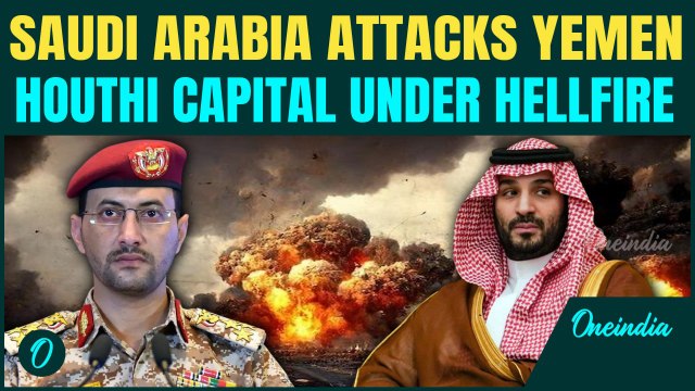 Full Scale War Begins: Saudi Arabia RAINS FIRE on Yemen’s Sanaa | Houthis Fight US-Israel-Saudi Bloc