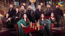 Laadli Episode 44_7 Sep 25_[Bilal_Qureshi___Vaneeza___Asad_Malik___Sukaina_Khan]_-_HUM_TV(360p)