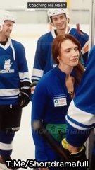 Coaching His Heart US ReelShort