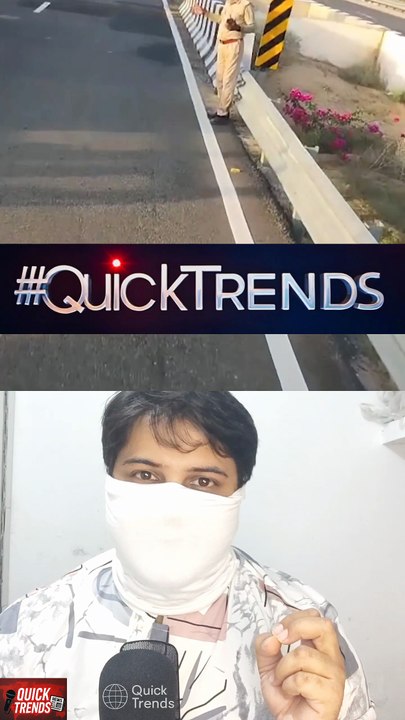 Illigal Wasooli 🤑