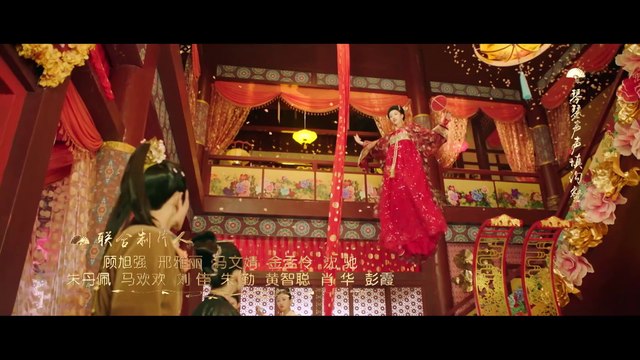 Tập 2 - Thiên Cơ Thập Nhị Cung (Lồng tiếng)_DV Tống Văn Trác, Hồ Ý Hoàng, Trương Khiếu Ngang