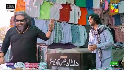 Masoom Episode 05 - Drama & Entertainment