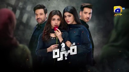 Mohra Episode 27 | Exciting Twists in Pakistani Drama