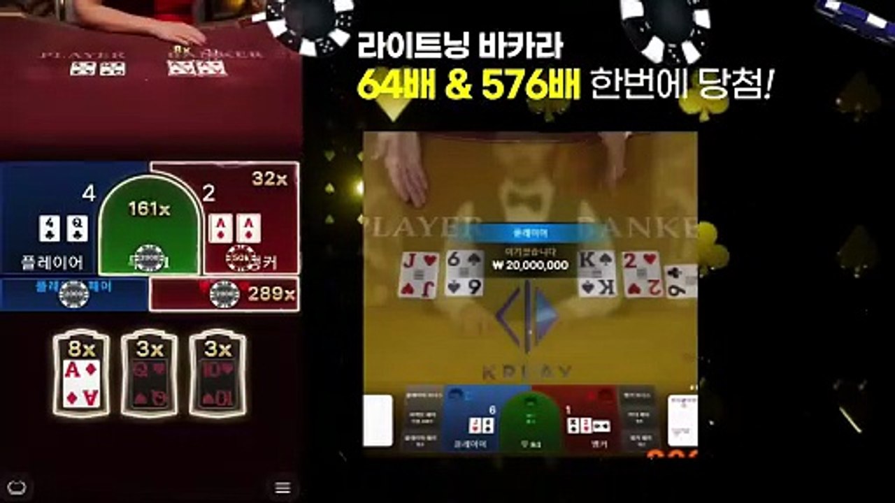 벳드리프트 소개영상