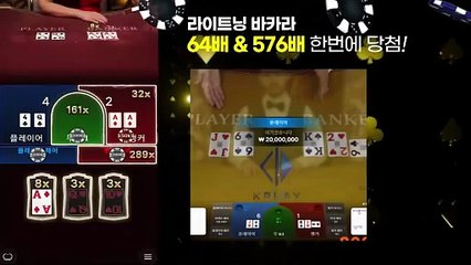 벳드리프트 소개영상