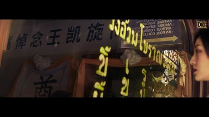 The Worm Valley Chinese New Horror Movie 2025 | Hindi Dubbed Horror Movie 2025 | Hindi Movie 2025 | ShamsiMovies