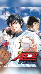 Aujourd'hui on parle de baseball et du manga de sport ace of diamond !