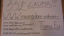 Lauma42
