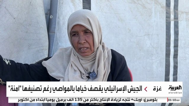 المناطق الآمنة في غزة لم تعد آمنة.. إسرائيل تستهدف الملاذات الأخيرة للنازحين بالمواصي