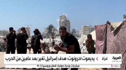 الجيش الإسرائيلي يغير هدف "مركبات جدعون 2".. هل تراجع عن "القضاء على حماس"؟