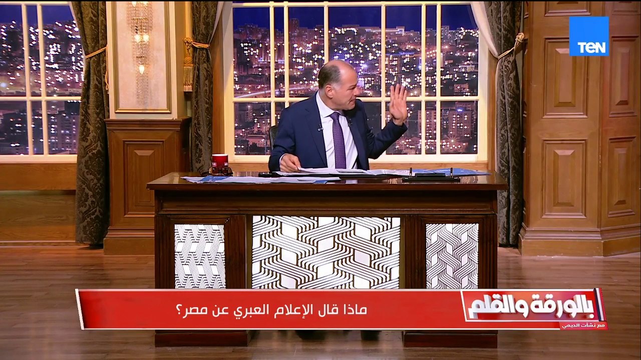 حالة سعار من الإعلام الإسرائيلي تجاه مصر  الديهي يكشف أهم ما تناوله الإعلام العبري