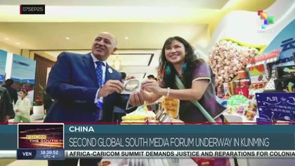 China | Second Global South Media Forum underway in Kunming