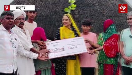 रग्बी टूर्नामेंट में भारत का प्रतिनिधित्व करेगी सुशीला कुमारी, रूमा देवी ने दी छात्रवृत्ति और सम्मान