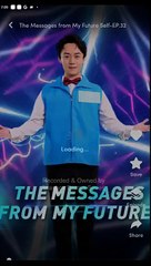 The Messages From The Future