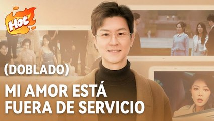 (Doblado) Mi amor está fuera de servicio Completa en Español